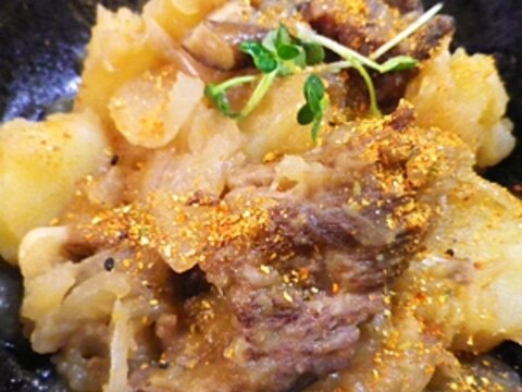 牛肉ぼこぼこシンプル肉じゃが（圧力鍋使用）